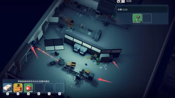 《逃离鸭科夫》钥匙获取攻略