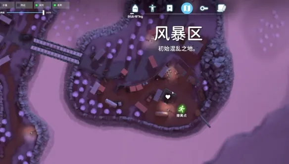 《逃离鸭科夫》四骑士打法详解