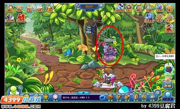 《卡布西游》紫云太岁位置与打法详解