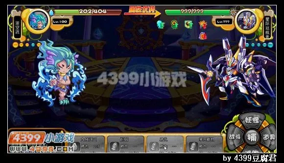 《卡布西游》星际巡航者打法详解