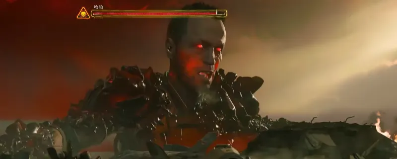 《使命召唤：黑色行动7》哈珀BOSS打法-战役模式巨型BOSS攻略