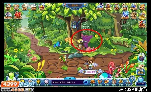 《卡布西游》紫云太岁位置与打法详解