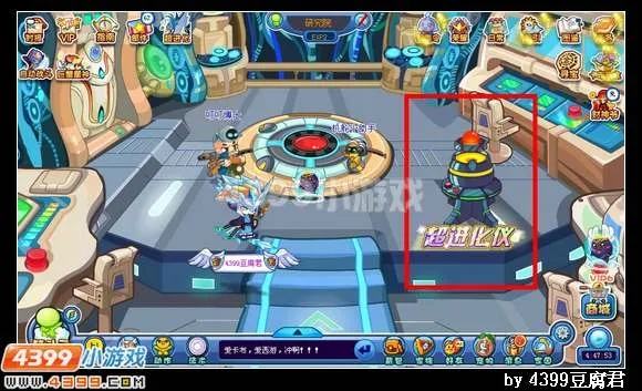 《卡布西游》妖怪超进化指南-超进化妖怪及方法详解