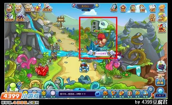 《卡布西游》超胆侠获取攻略