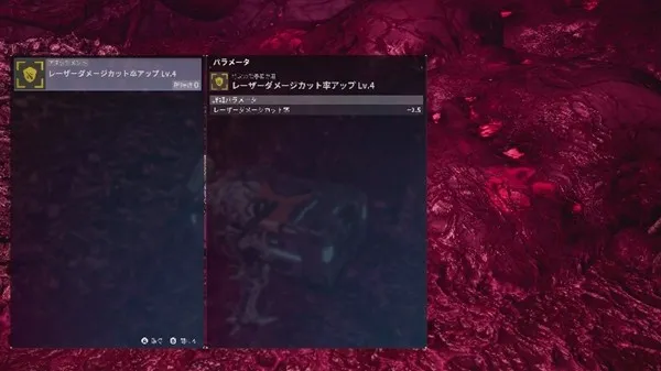 《机甲战魔神话之裔》深渊的威胁扩展包上线