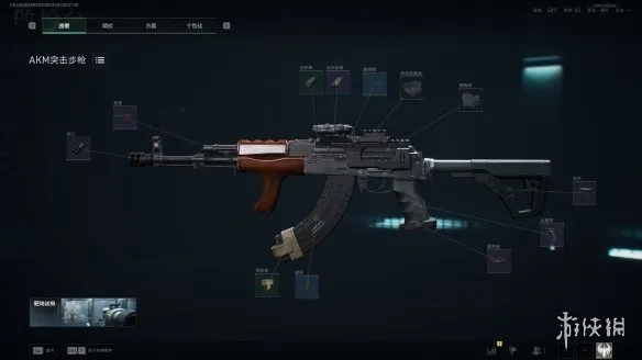 《三角洲行动》S7赛季AKM改枪方案