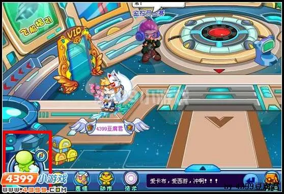 《卡布西游》妖怪培育舱位置与前往方法详解