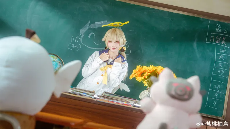 《蔚蓝档案》日富美cosplay