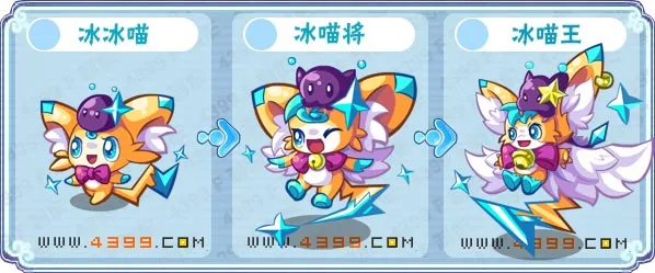 卡布西游冰冰喵在哪怎么得-要点汇总