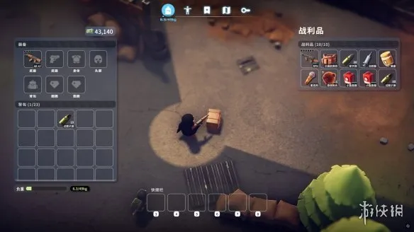 《逃离鸭科夫》护甲耐久耗尽解决方法