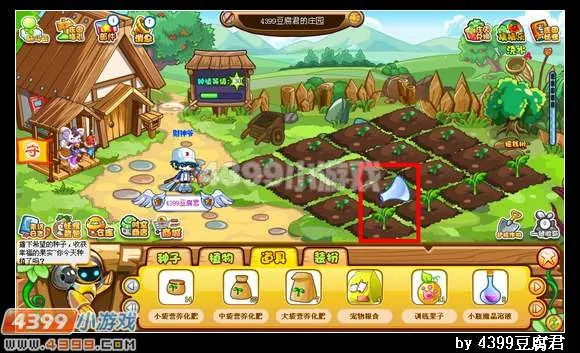 《卡布西游》魔晶溶液获取与作用详解