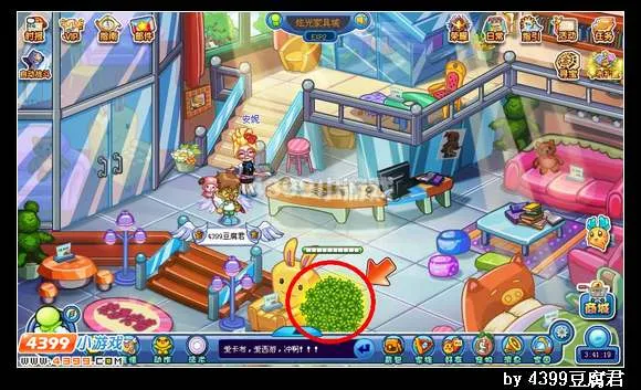 《卡布西游》爱心证明获得方法详解