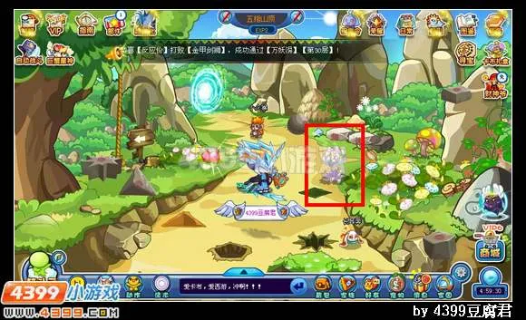 《卡布西游》天地灵气位置详解-大唐五指山顶与车迟国通天河