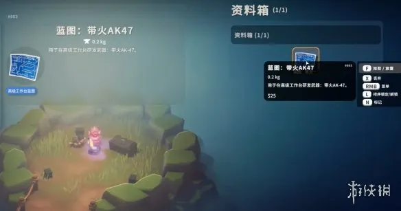 《逃离鸭科夫》风暴区武器推荐