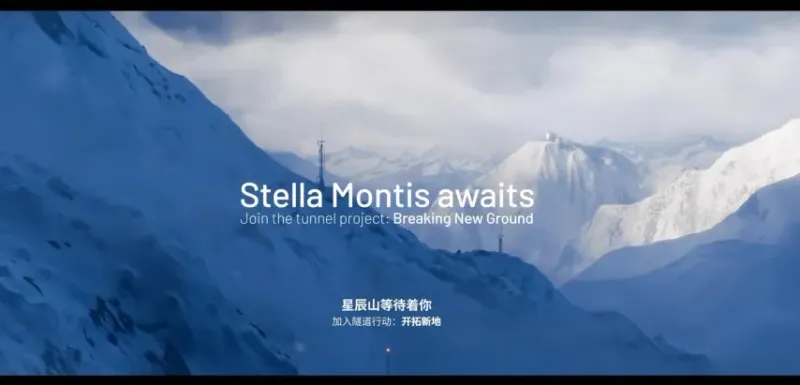 《ARCRaiders》重磅更新-新增北线活动与匹配机制优化