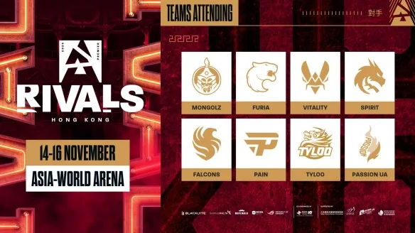 《反恐精英2》BLAST香港赛程一览