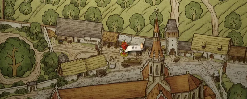 《天国：拯救2》DLC皮革和绳子位置详解