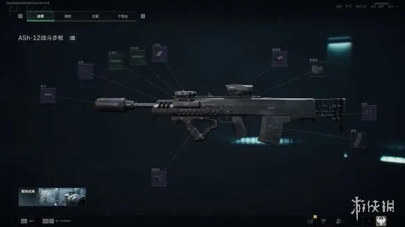 《三角洲行动》S7机械改装全方案