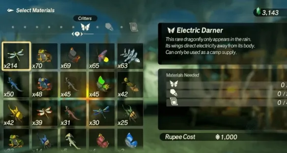 《塞尔达无双封印战记》苹果获取攻略