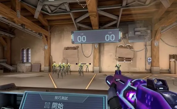 《无畏契约》逆天准星代码大全