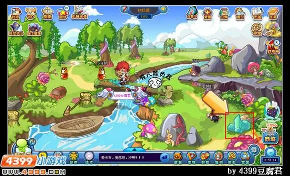 《卡布西游》超胆侠获取攻略