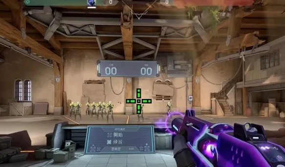 《无畏契约》逆天准星代码大全