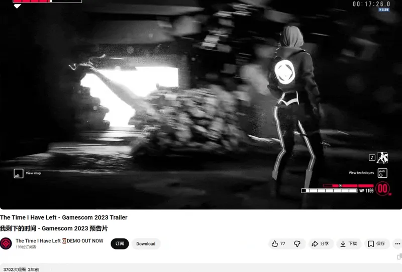 《33号远征队》争议回应