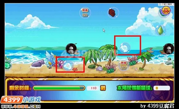 《卡布西游》飞天蓝翎驹获取攻略