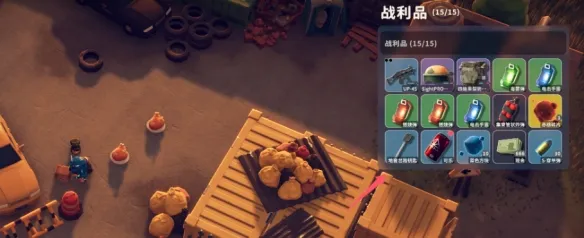 《逃离鸭科夫》钥匙获取攻略