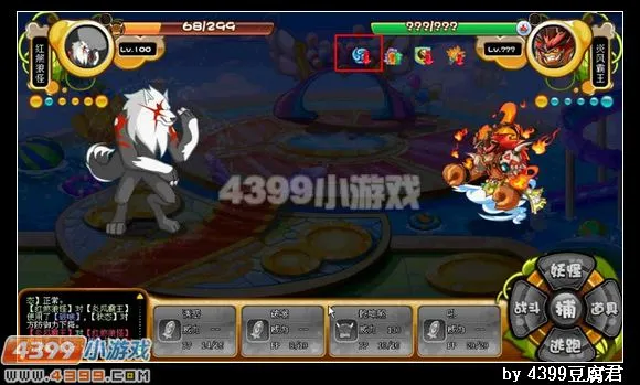 《卡布西游》炎风霸王打法详解