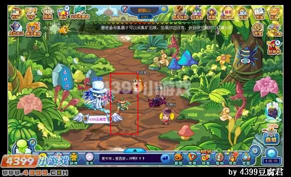 《卡布西游》晴岚仙子位置及捕捉方法详解