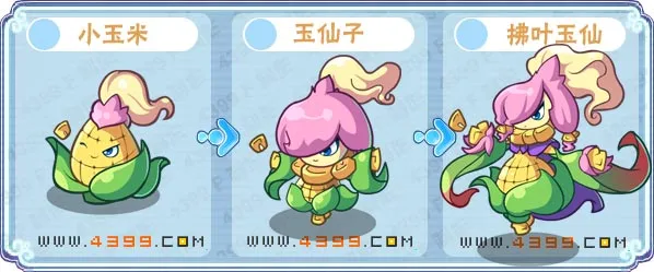 卡布西游拂叶玉仙在哪怎么抓-要点汇总