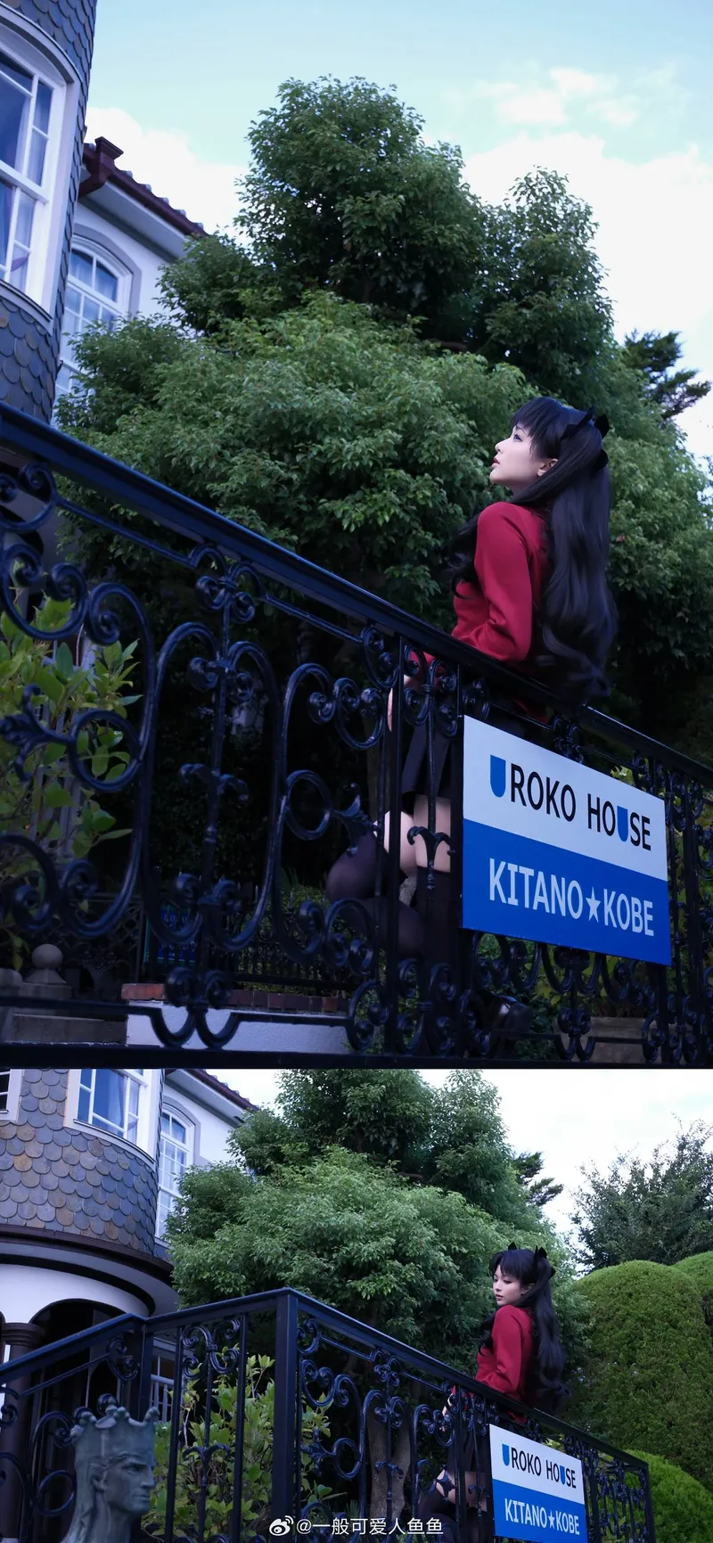 《Fate》远坂凛cosplay