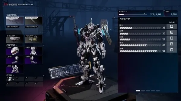 《机甲战魔神话之裔》深渊的威胁扩展包上线