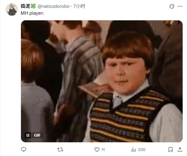 《地平线：钢铁边境》发布