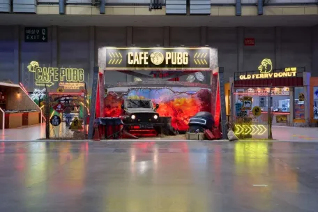 《幻兽帕鲁手游》亮相G