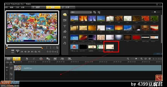 《卡布西游》视频中插入文字和图片教程