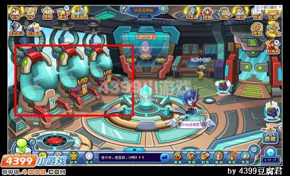 《卡布西游》执令尊者获取攻略