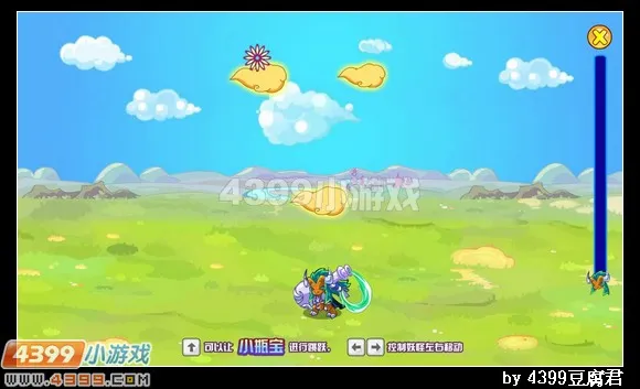 《卡布西游》毒瓶侠获取攻略