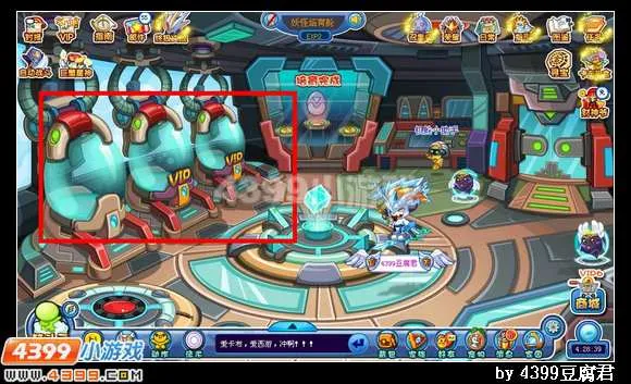 《卡布西游》修罗狮王获取攻略