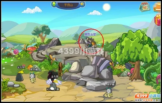 《卡布西游》冥图古犀位置与打法详解