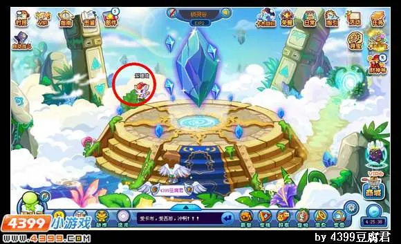 《卡布西游》紫瞳猫获取攻略