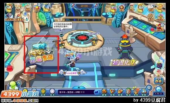 《卡布西游》超进化详解