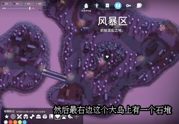 《逃离鸭科夫》四骑士打法详解