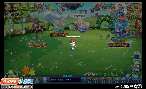 《卡布西游》鱼饵获取与作用详解