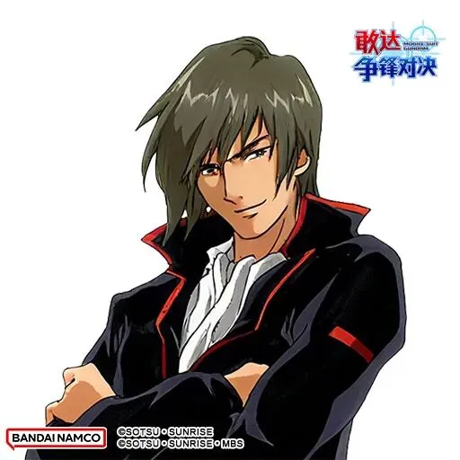 《敢达争锋对决》凤凰敢达能力解放