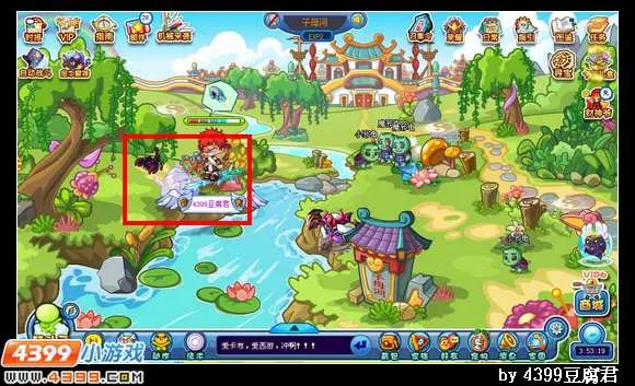 《卡布西游》超胆侠获取攻略