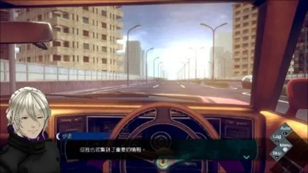 《无法成眠的伊达键》