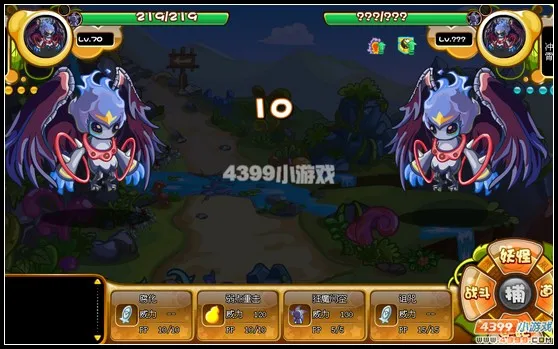 《卡布西游》冲霄位置与打法详解