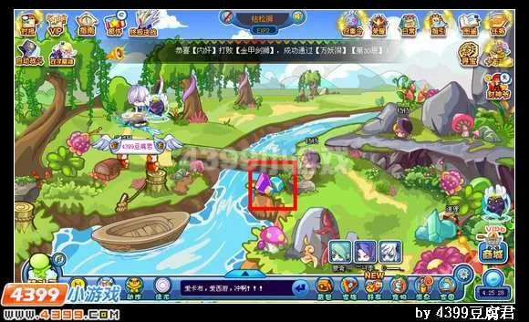 《卡布西游》海龙徽章获取攻略